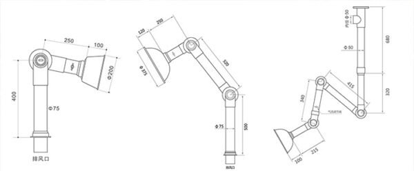 Universal Fume Extraction Hood