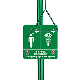 Emergency Safety Shower with Eyewash Station in BD