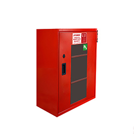 A Fire Equipment Intelligent Safety Storage Cabinet BD 2