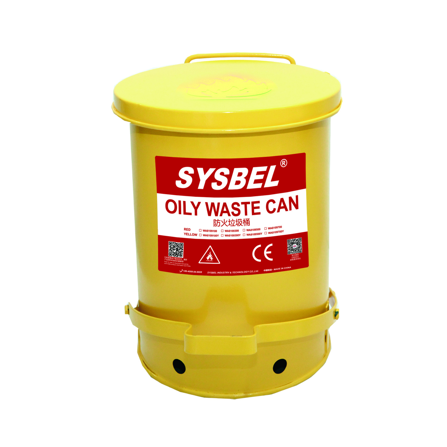 OSHA Standard 10 Gal Yellow Oily Waste Cans BD