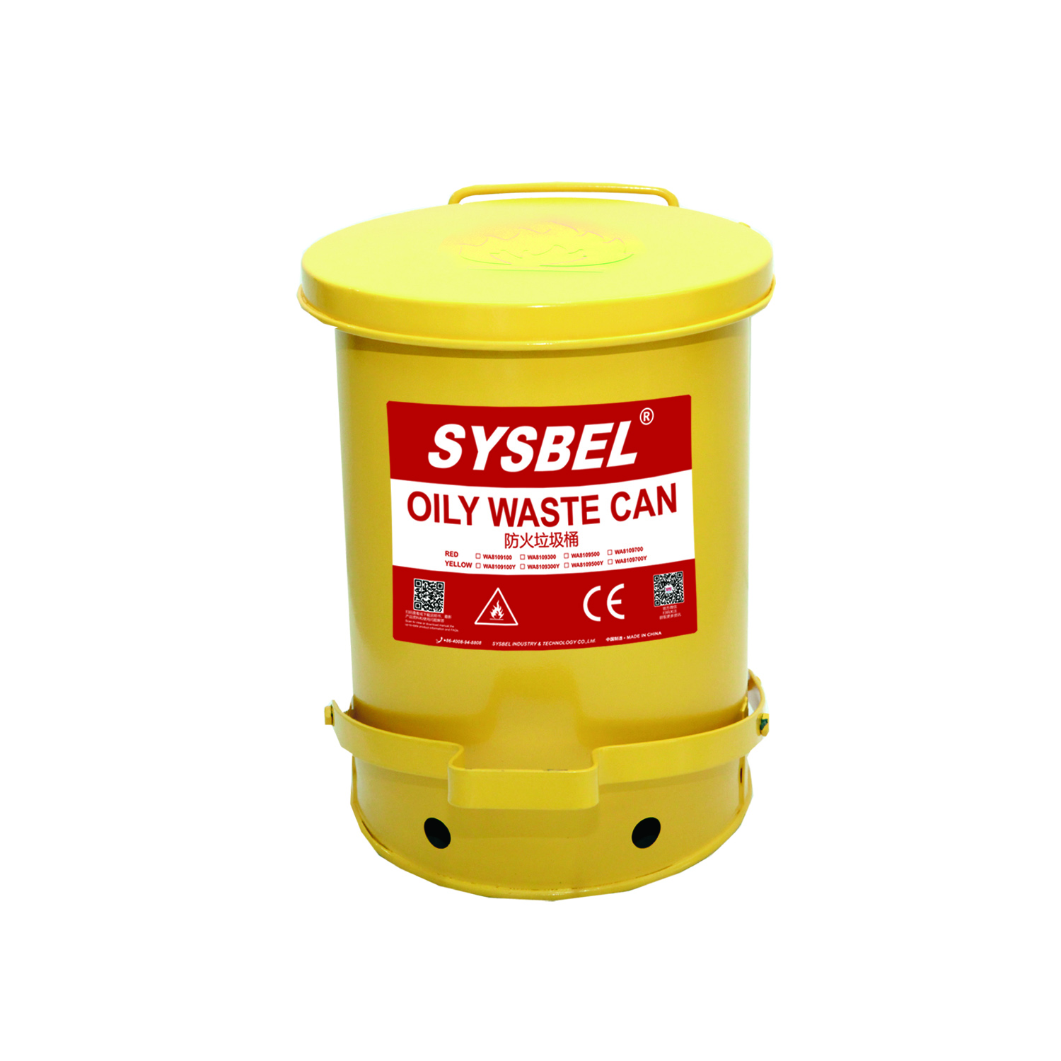 OSHA Standard 6 Gal Yellow Oily Waste Cans BD
