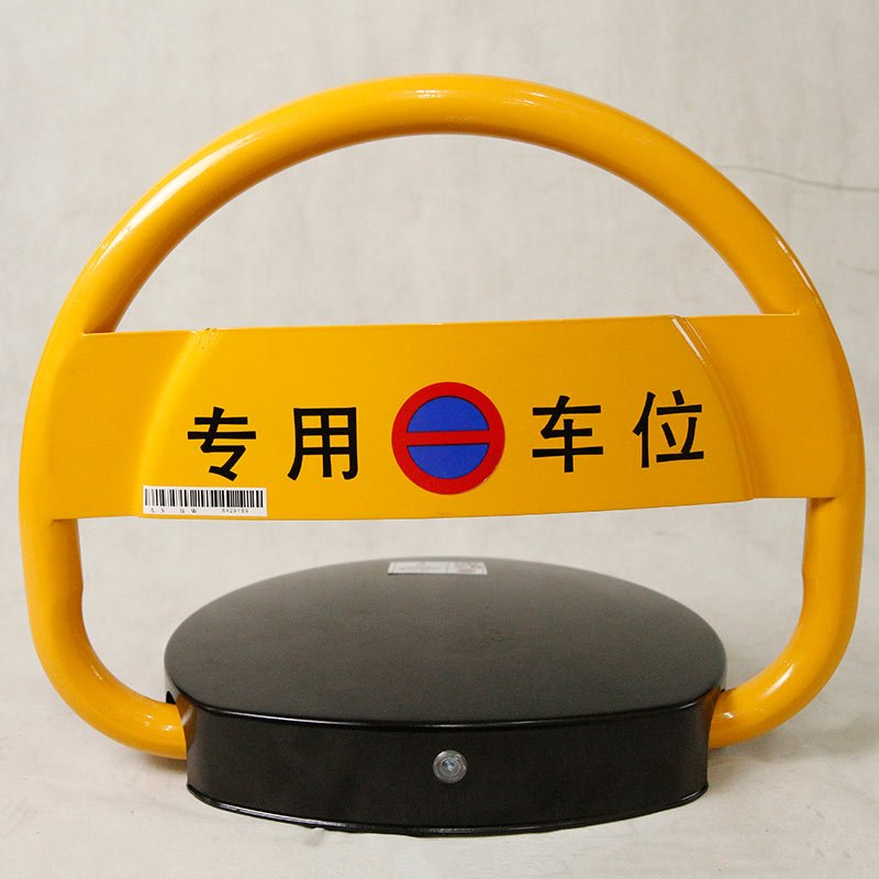 Automatic Car Parking Locks