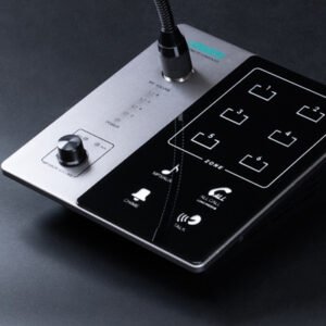 Remote Paging Station in Bangladesh