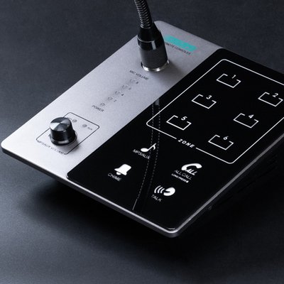 Remote Paging Station in Bangladesh